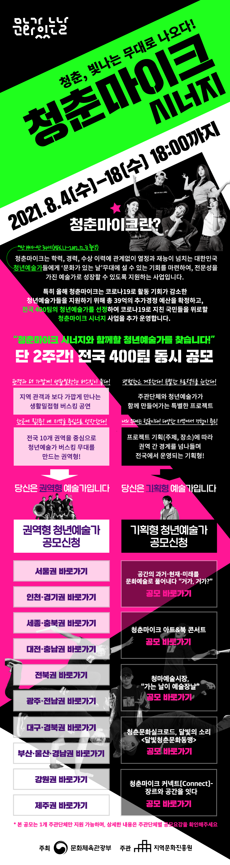 이미지 설명을 입력해주세요.