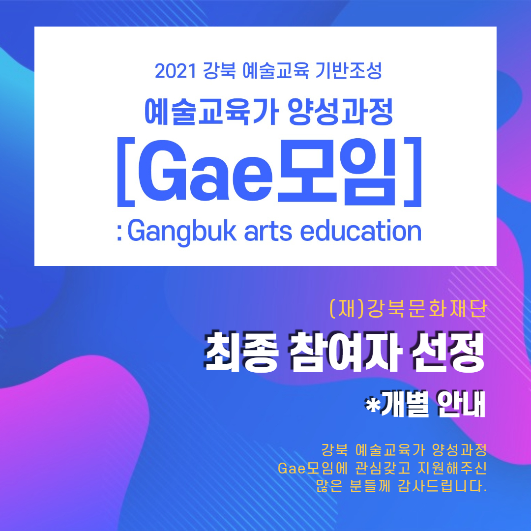 이미지 설명을 입력해주세요.