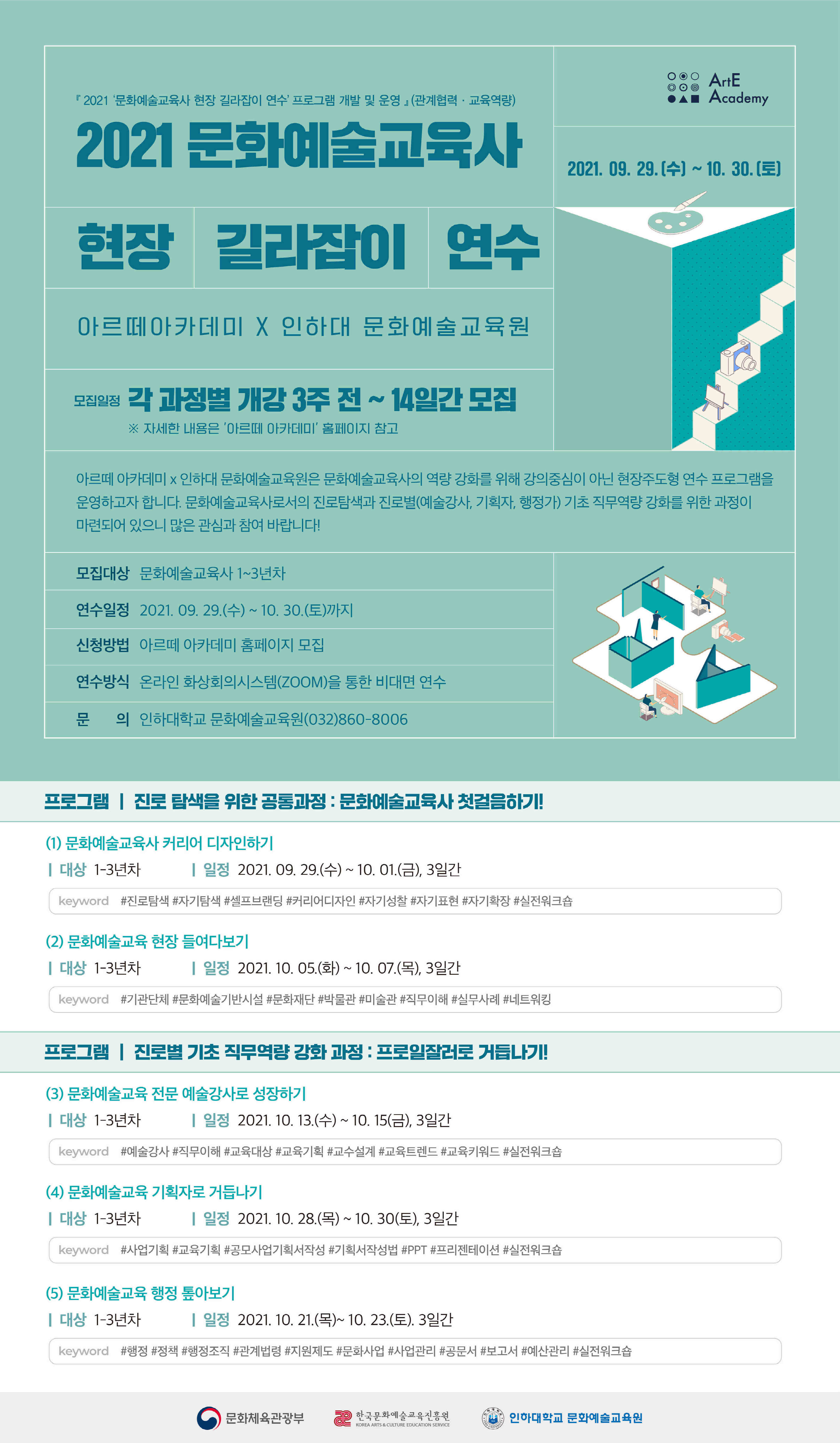 이미지 설명을 입력해주세요.