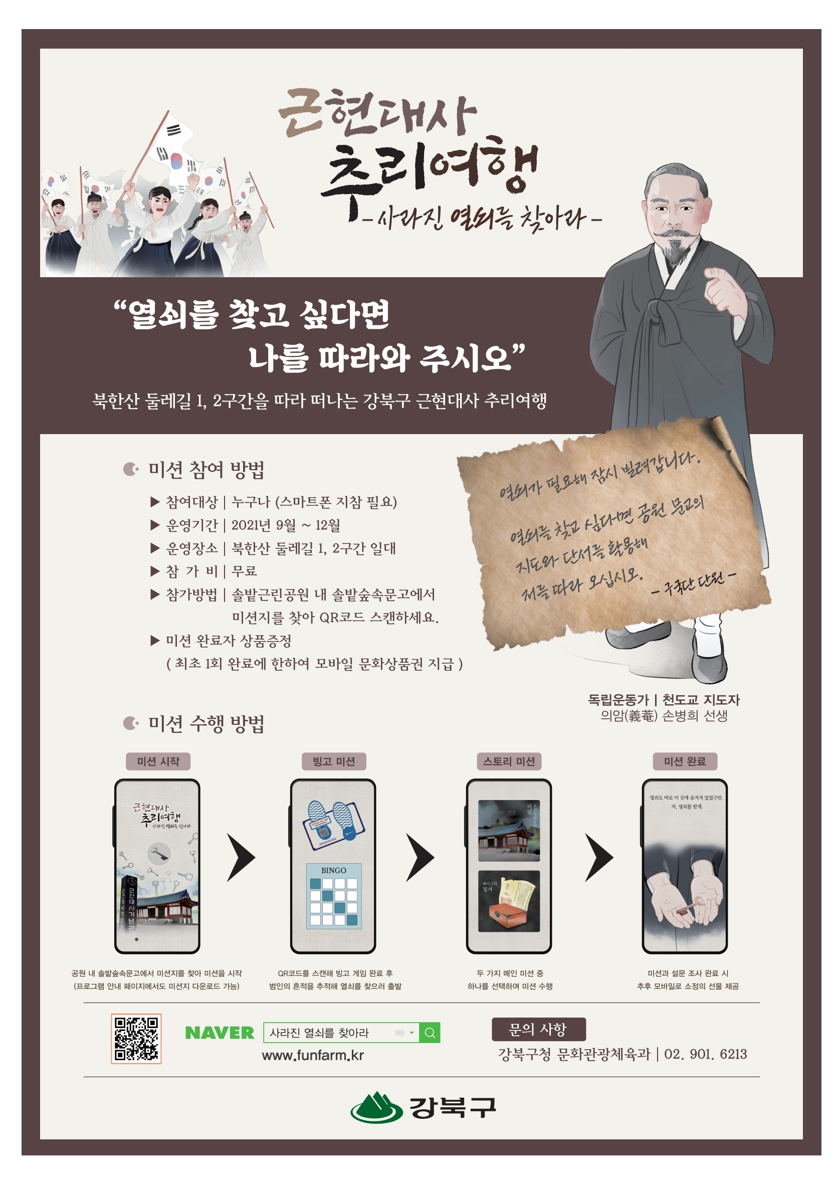 이미지 설명을 입력해주세요.