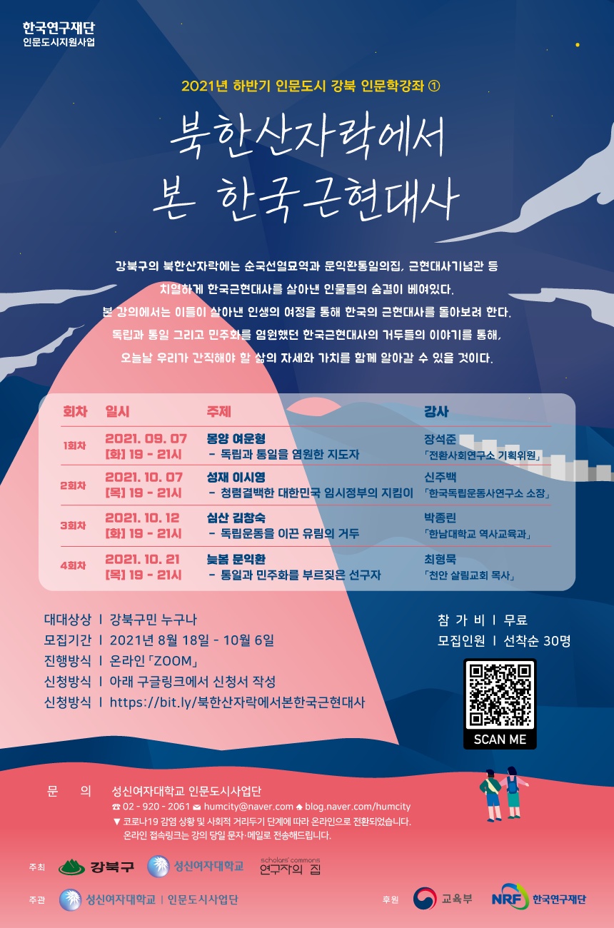 이미지 설명을 입력해주세요.