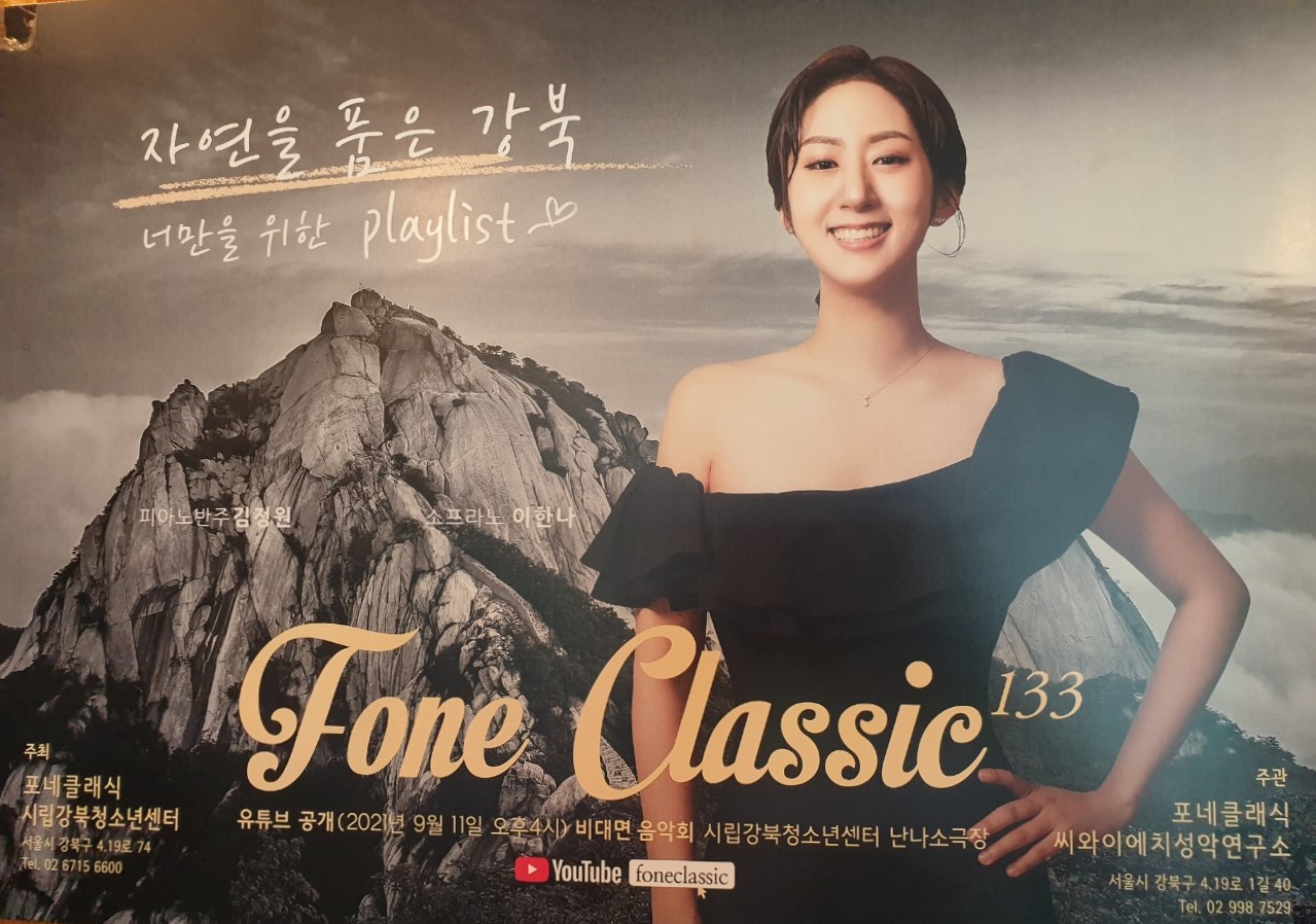이미지 설명을 입력해주세요.