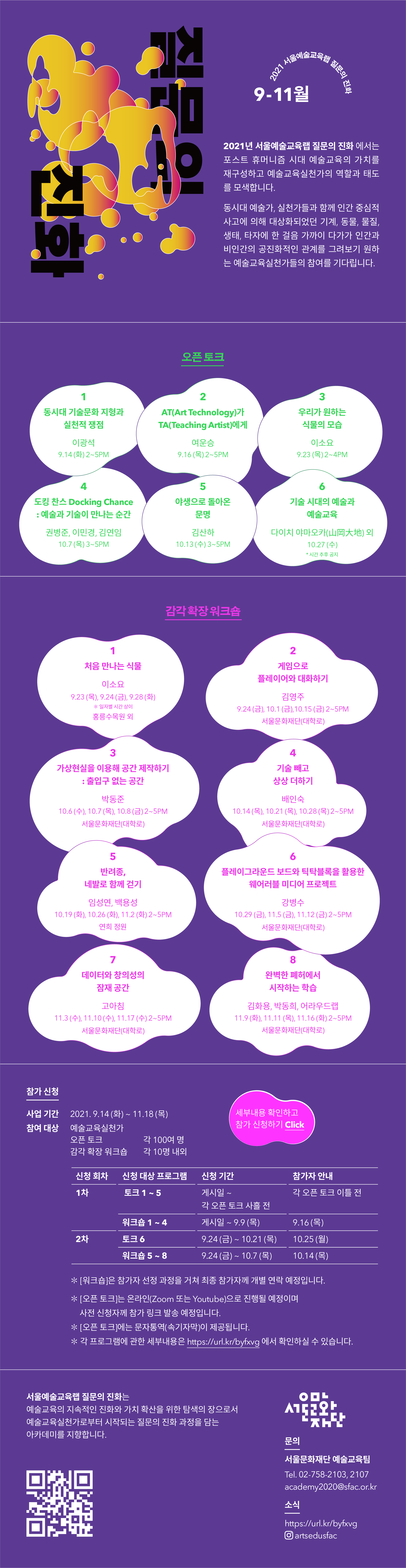이미지 설명을 입력해주세요.