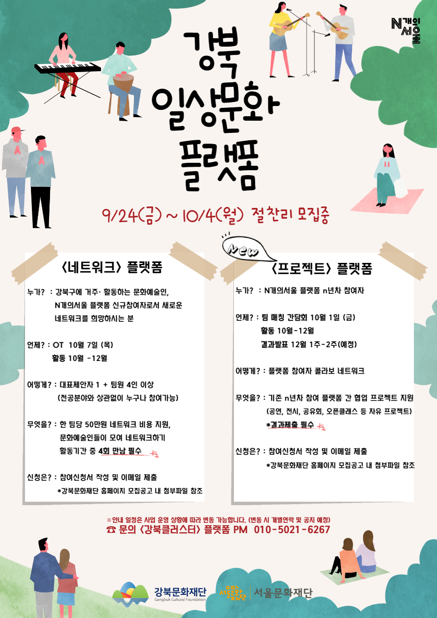 이미지 설명을 입력해주세요.