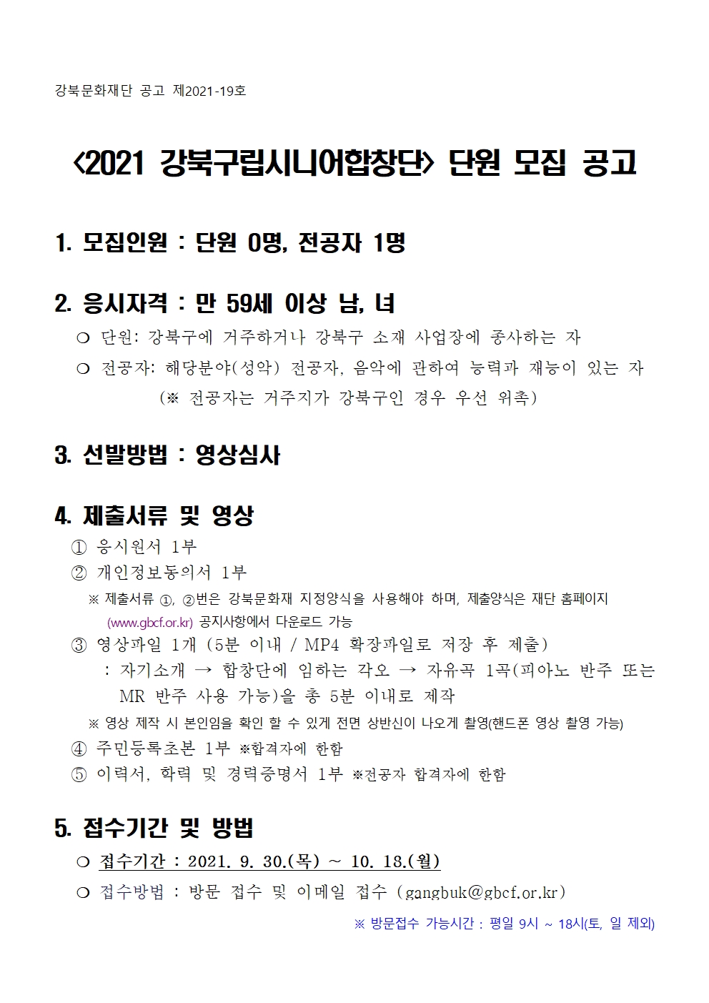 이미지 설명을 입력해주세요.