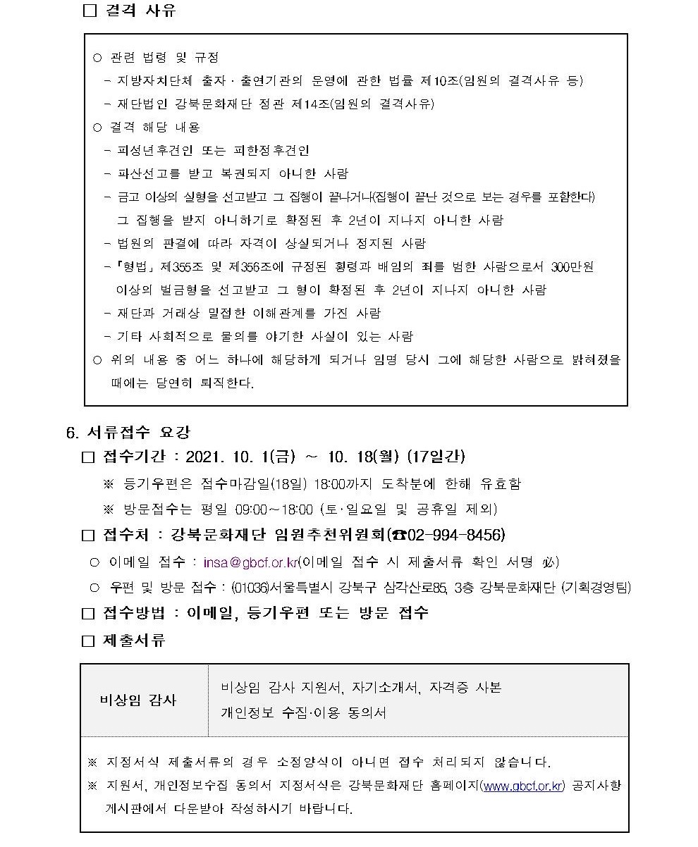 이미지 설명을 입력해주세요.