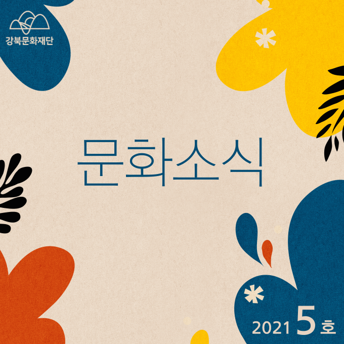 이미지 설명을 입력해주세요.