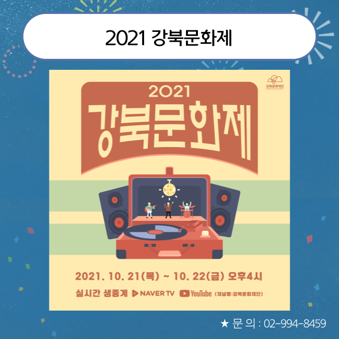 이미지 설명을 입력해주세요.