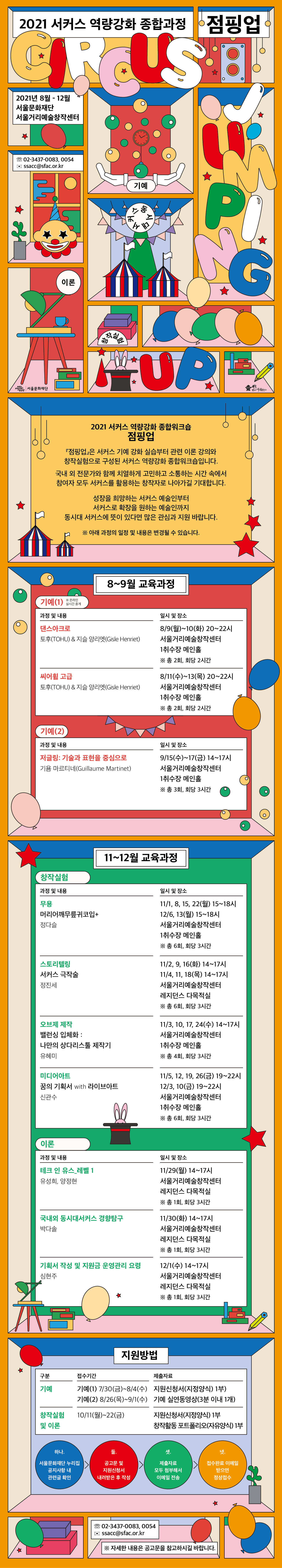 이미지 설명을 입력해주세요.