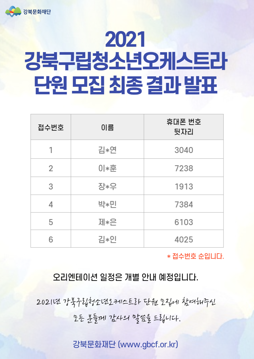 이미지 설명을 입력해주세요.