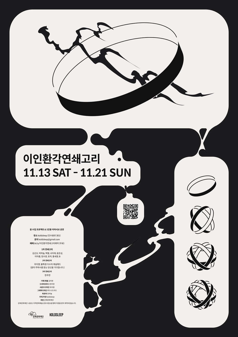 이미지 설명을 입력해주세요.