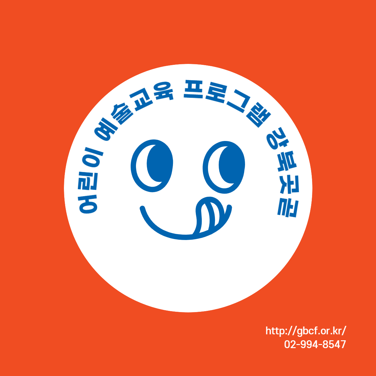 이미지 설명을 입력해주세요.