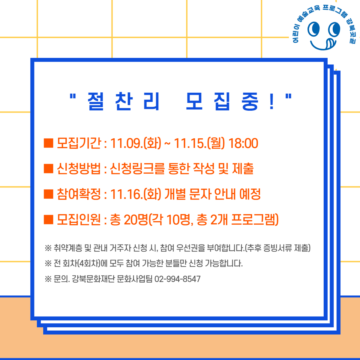 이미지 설명을 입력해주세요.