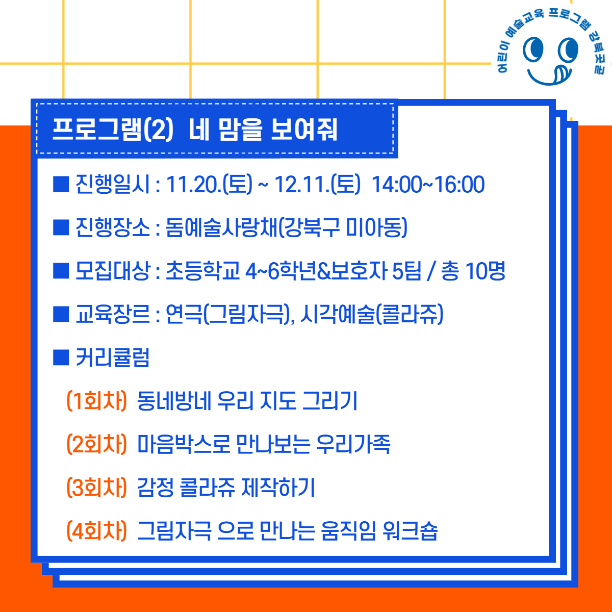 이미지 설명을 입력해주세요.