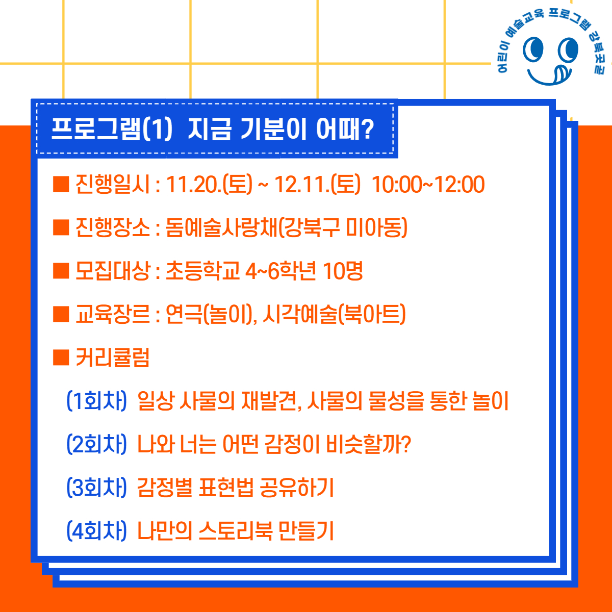 이미지 설명을 입력해주세요.