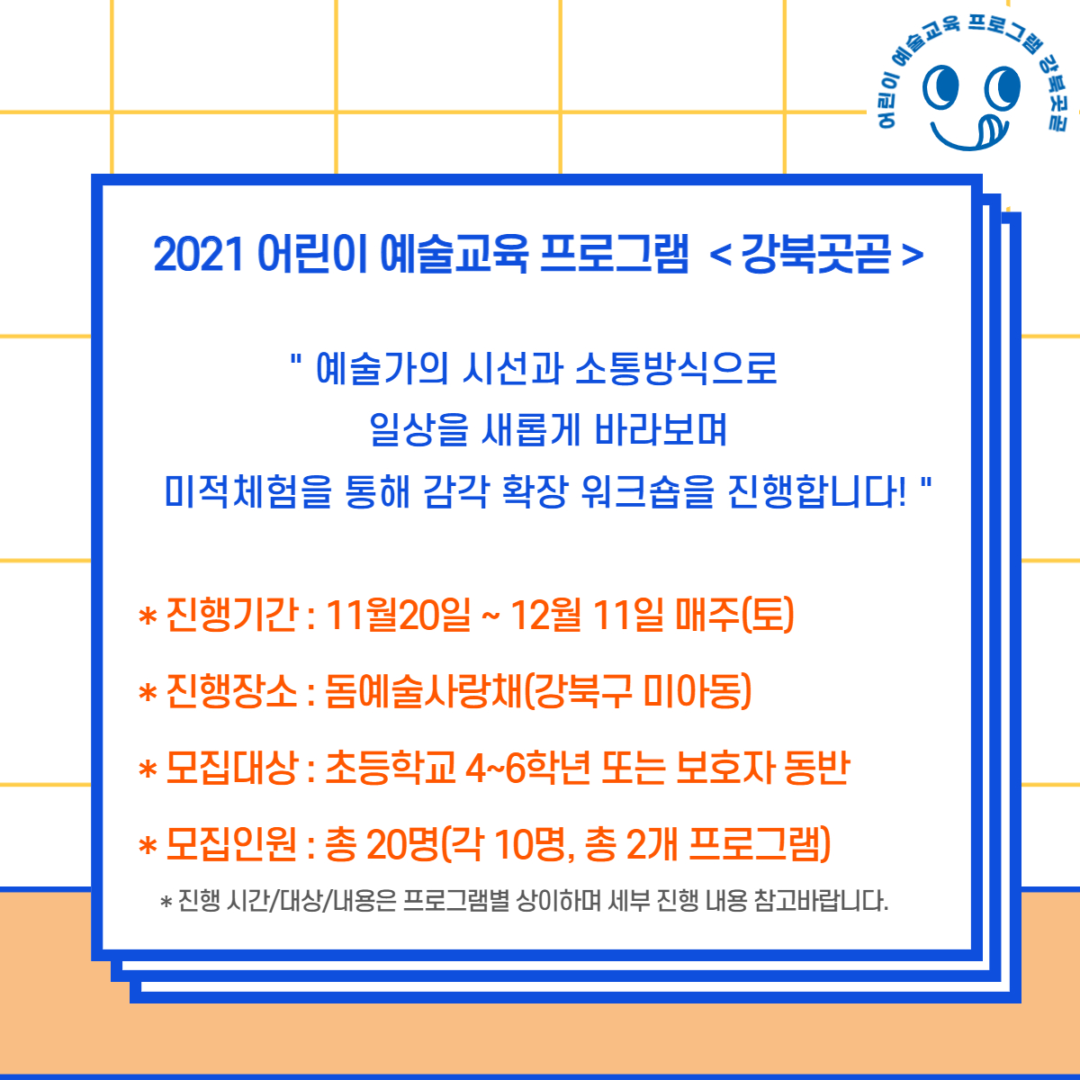이미지 설명을 입력해주세요.