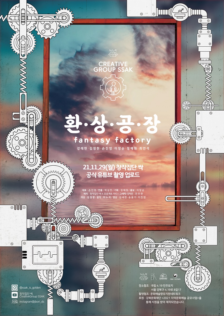 이미지 설명을 입력해주세요.