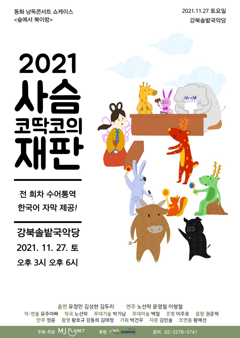 이미지 설명을 입력해주세요.
