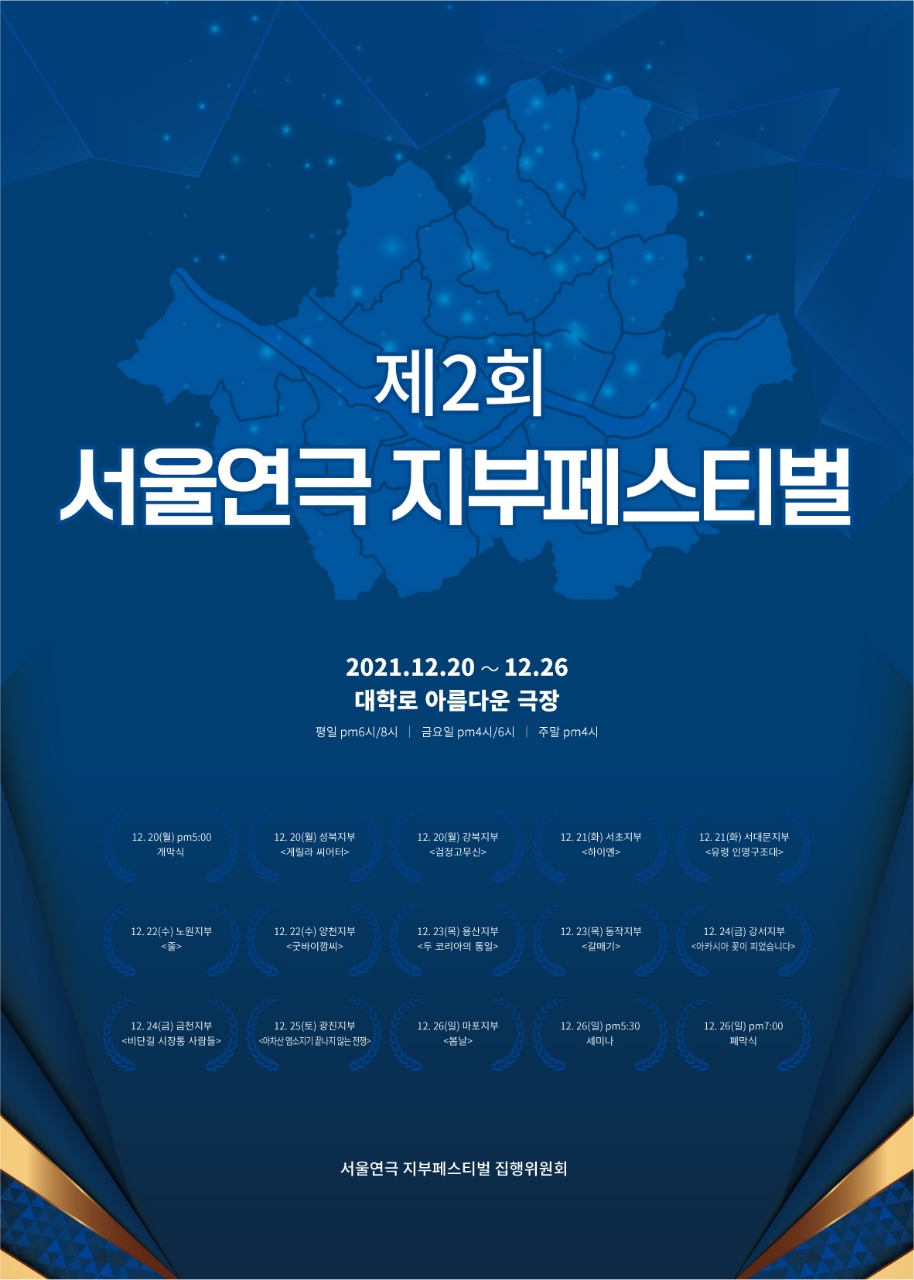 이미지 설명을 입력해주세요.