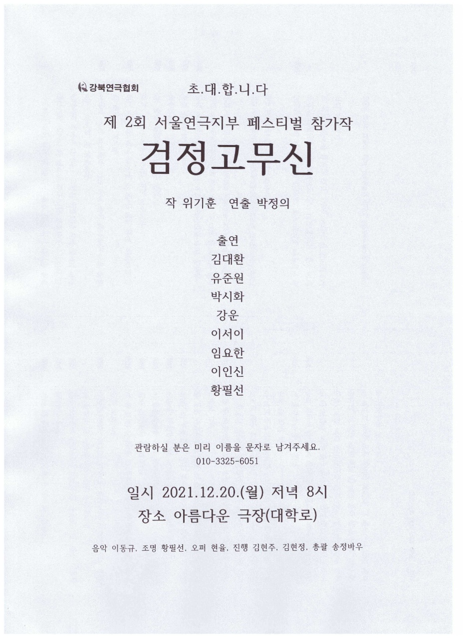 이미지 설명을 입력해주세요.