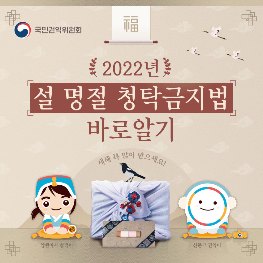 이미지 설명을 입력해주세요.