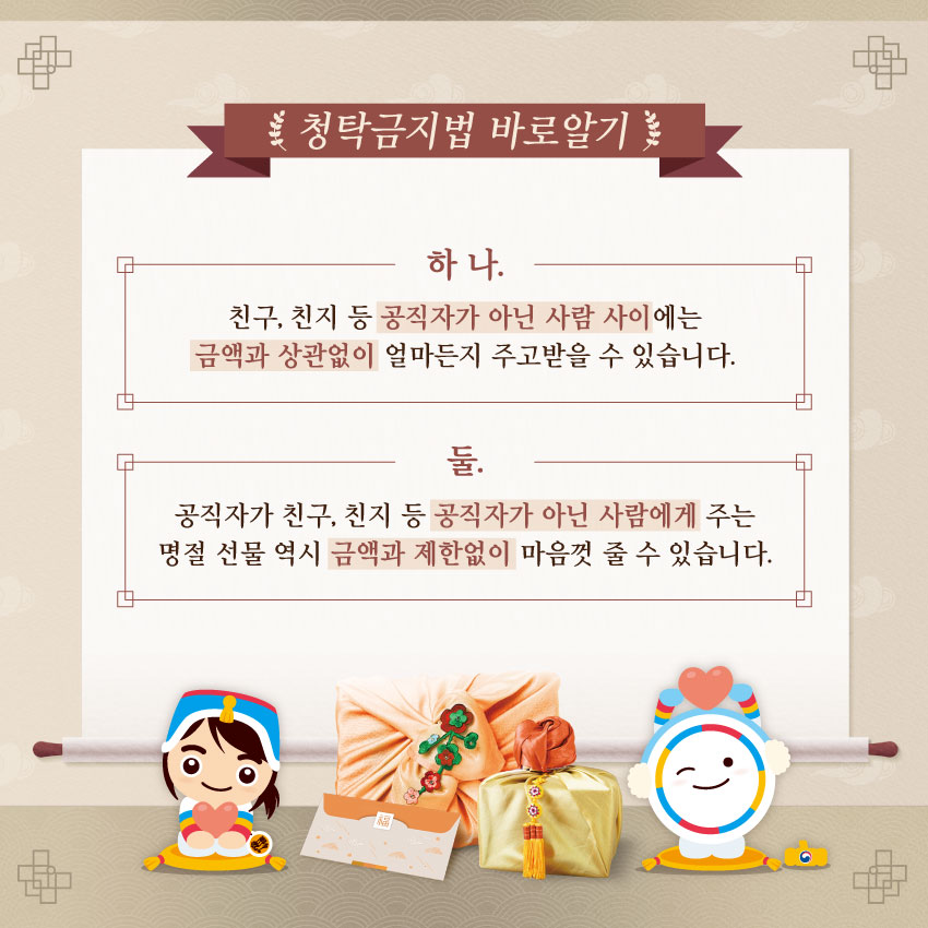 이미지 설명을 입력해주세요.