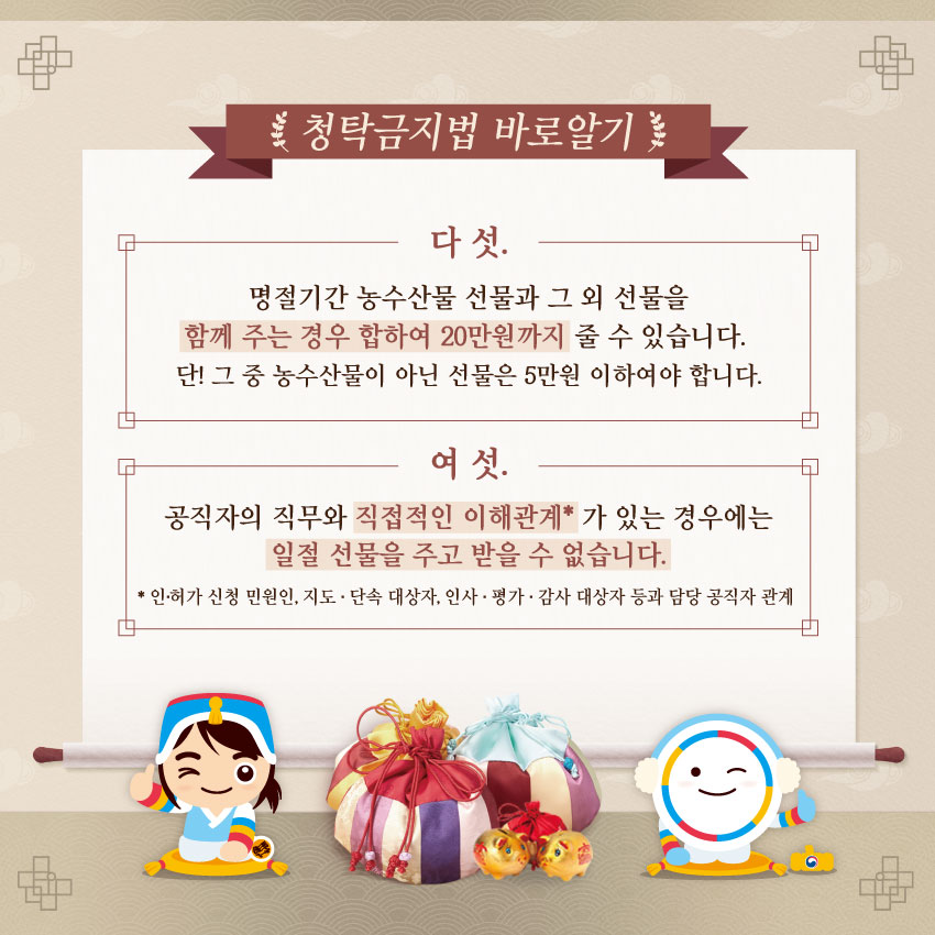 이미지 설명을 입력해주세요.