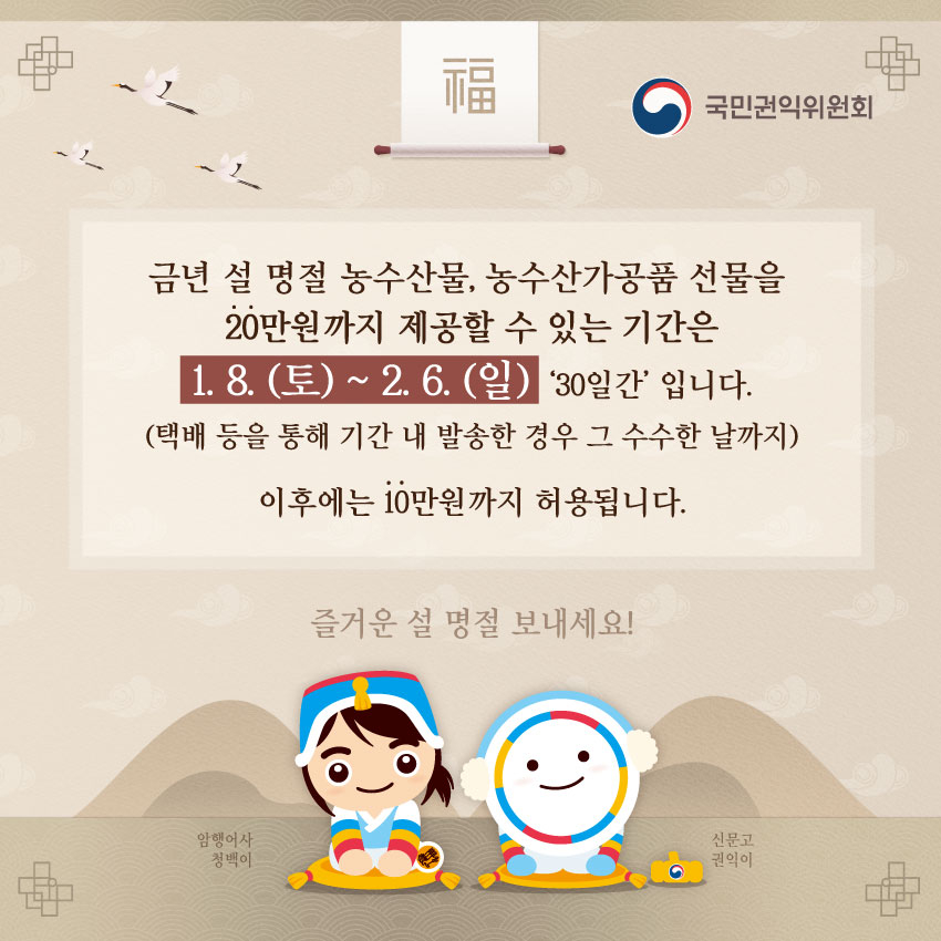 이미지 설명을 입력해주세요.