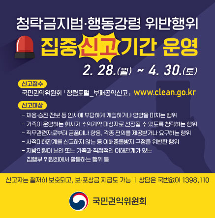 이미지 설명을 입력해주세요.