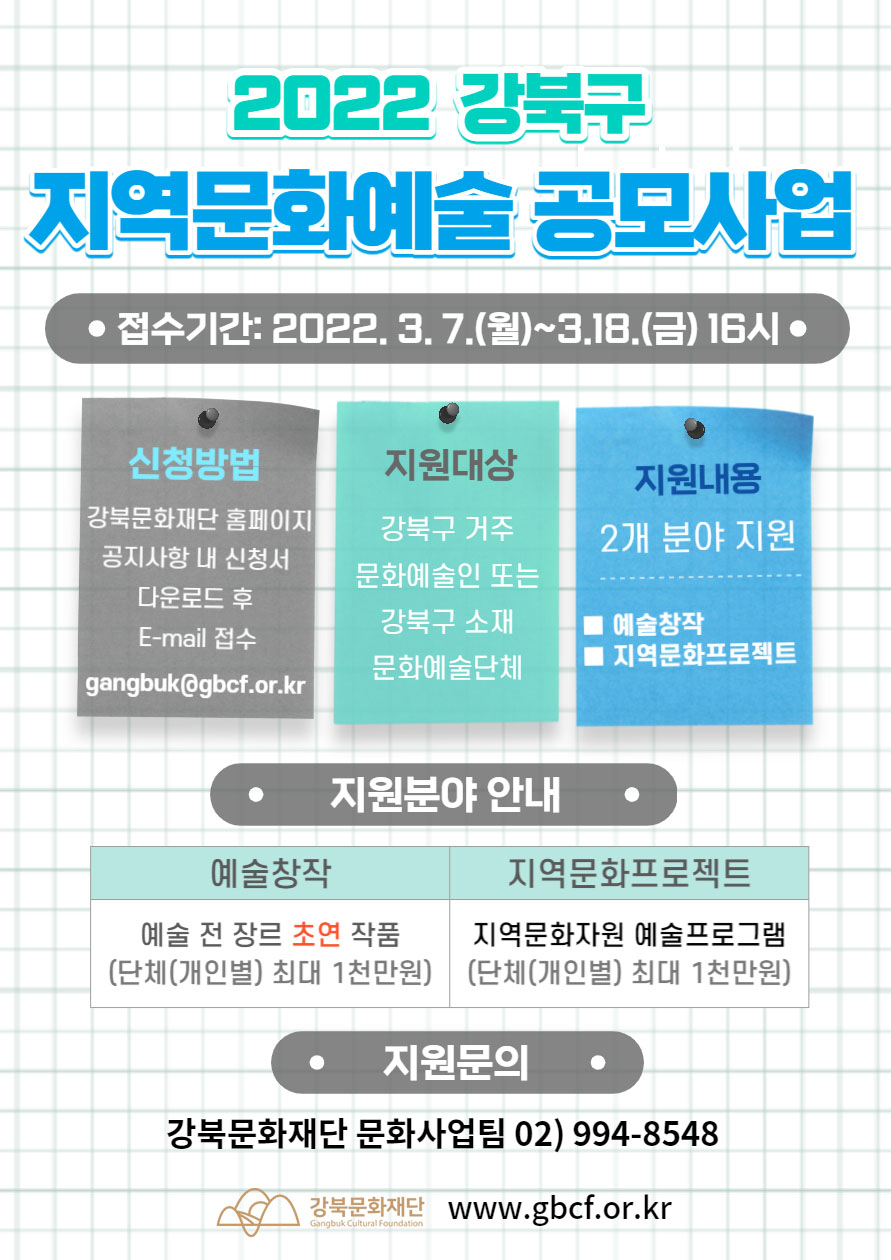 이미지 설명을 입력해주세요.