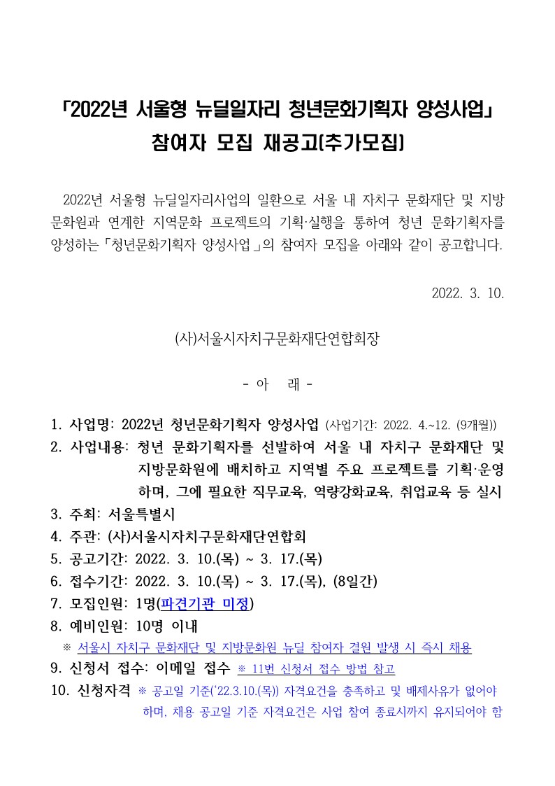 이미지 설명을 입력해주세요.