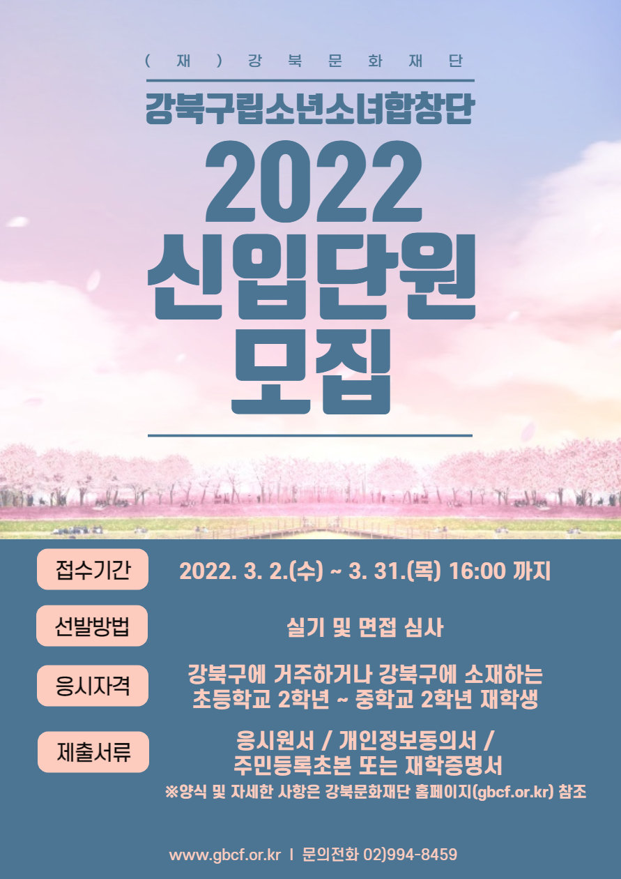 이미지 설명을 입력해주세요.
