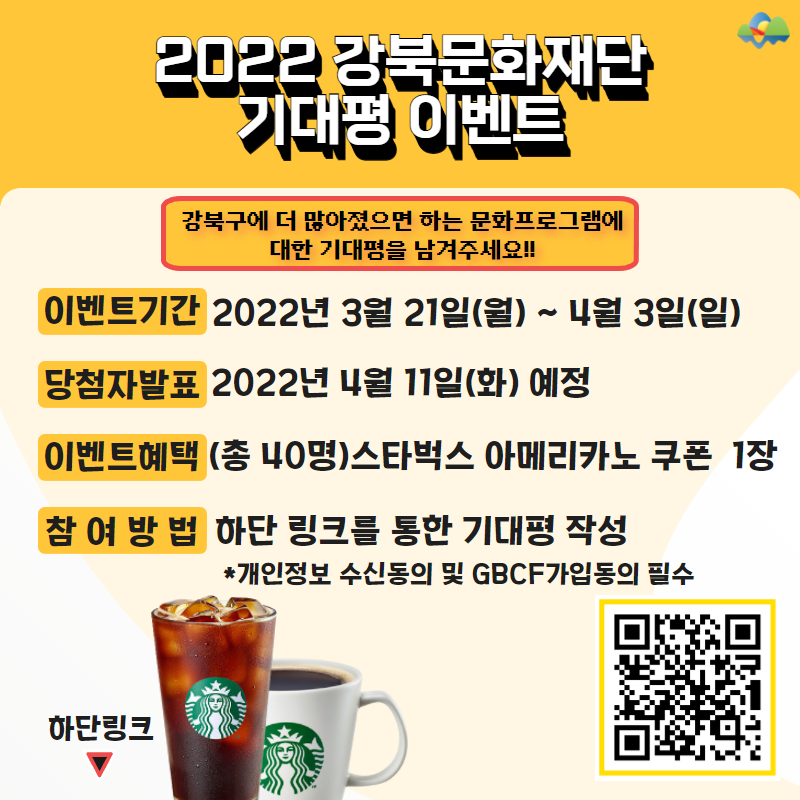 이미지 설명을 입력해주세요.