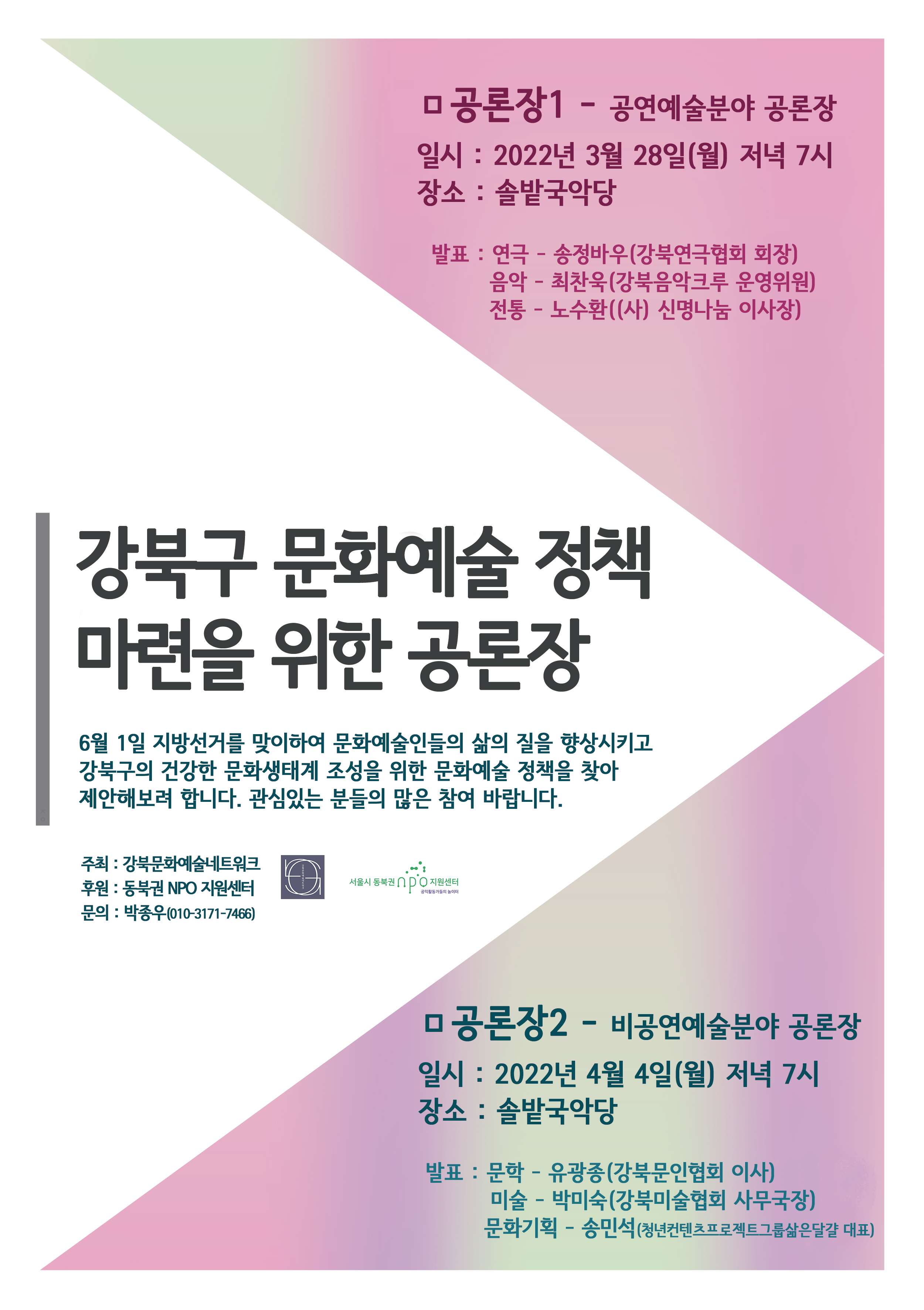 이미지 설명을 입력해주세요.
