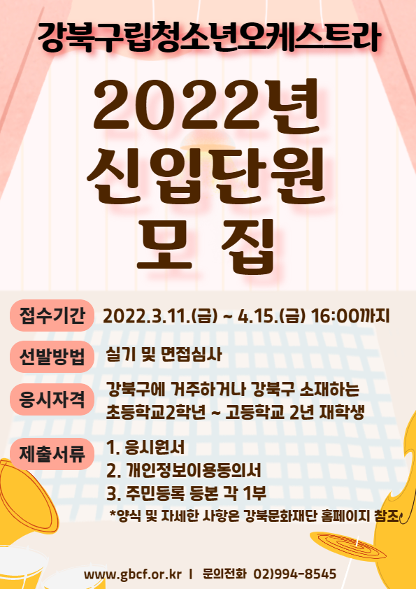 이미지 설명을 입력해주세요.