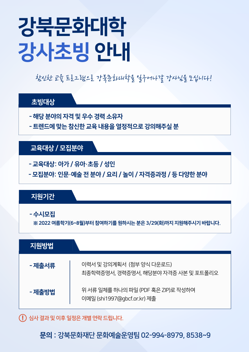 이미지 설명을 입력해주세요.
