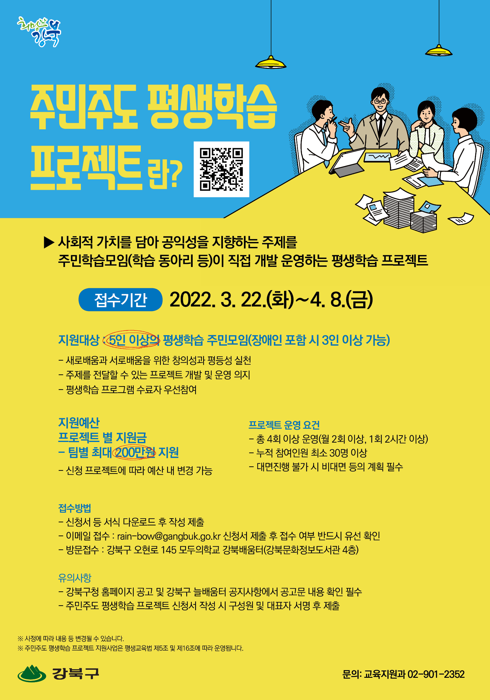 이미지 설명을 입력해주세요.