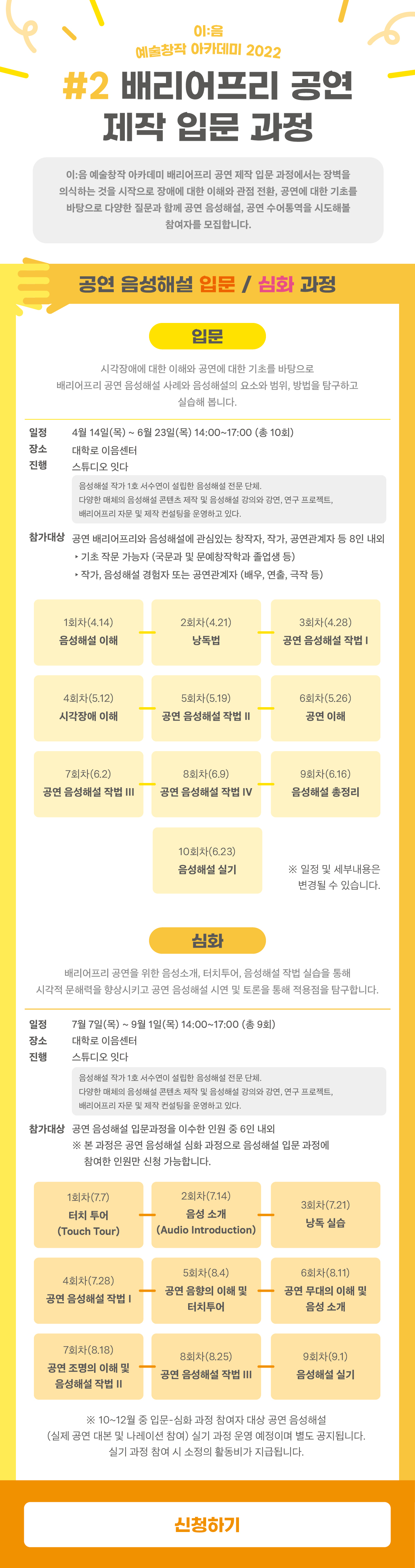 이미지 설명을 입력해주세요.