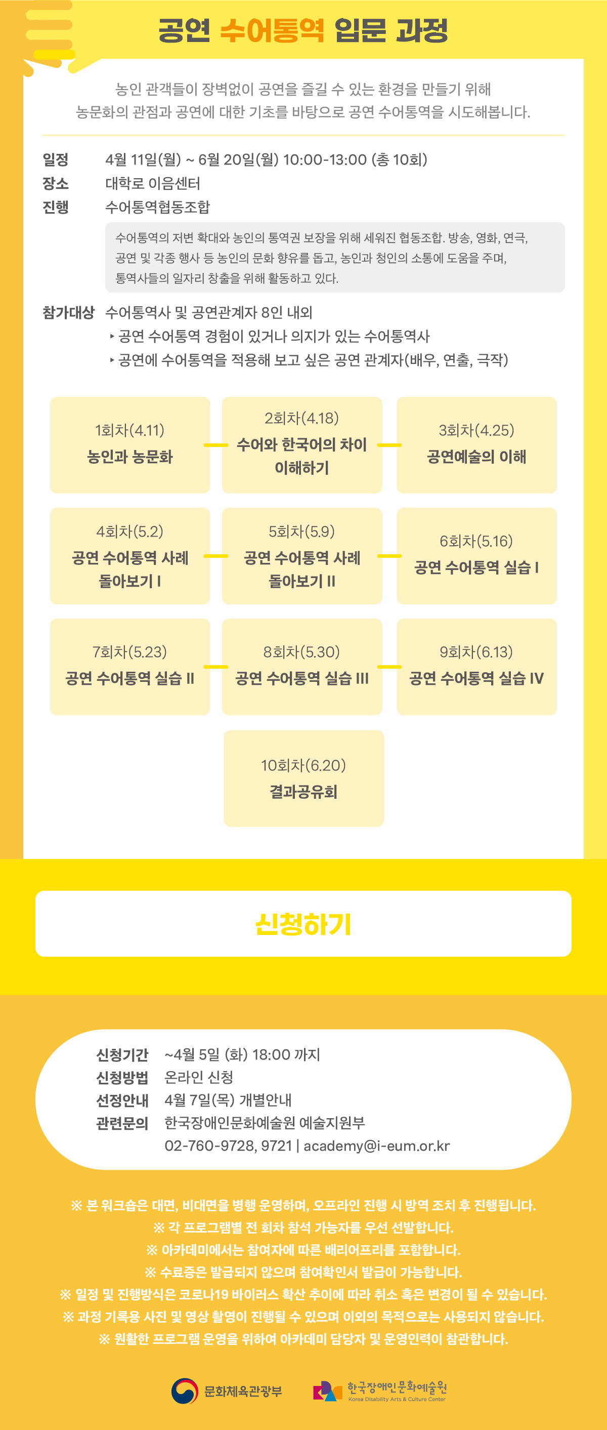 이미지 설명을 입력해주세요.