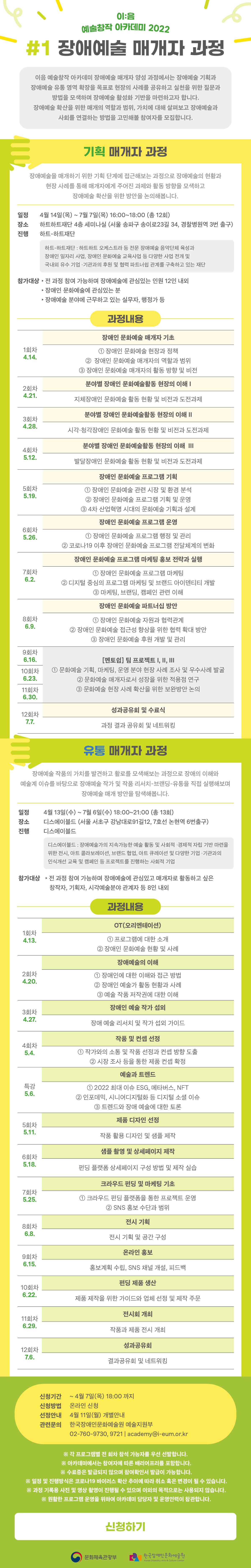 이미지 설명을 입력해주세요.