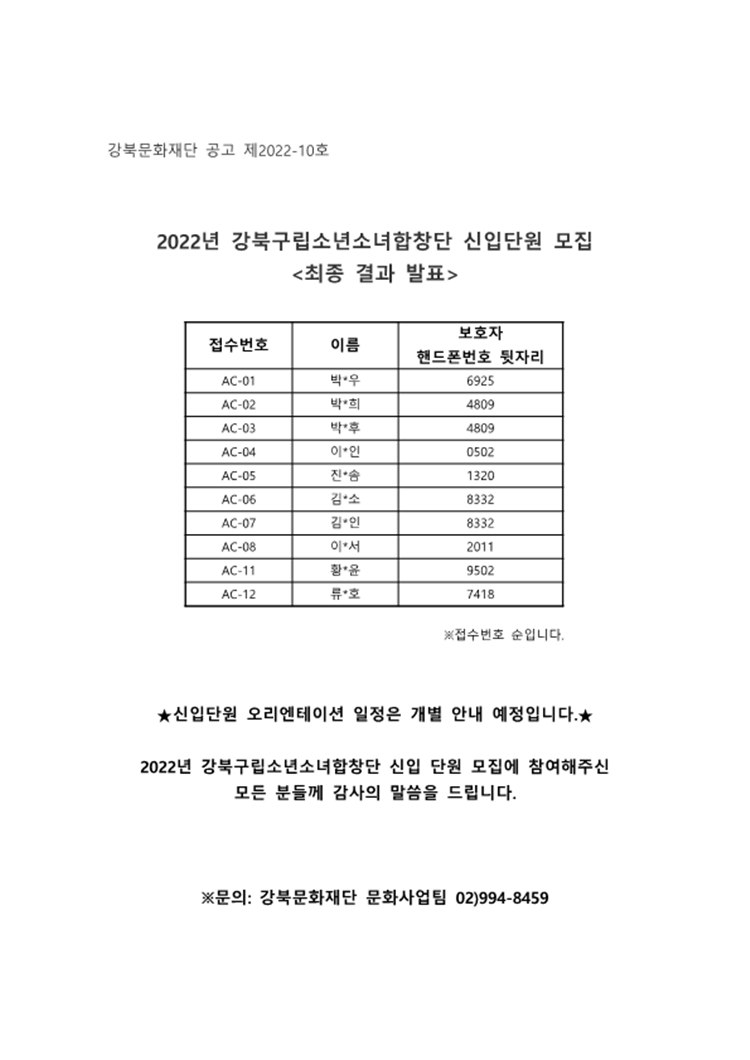 이미지 설명을 입력해주세요.
