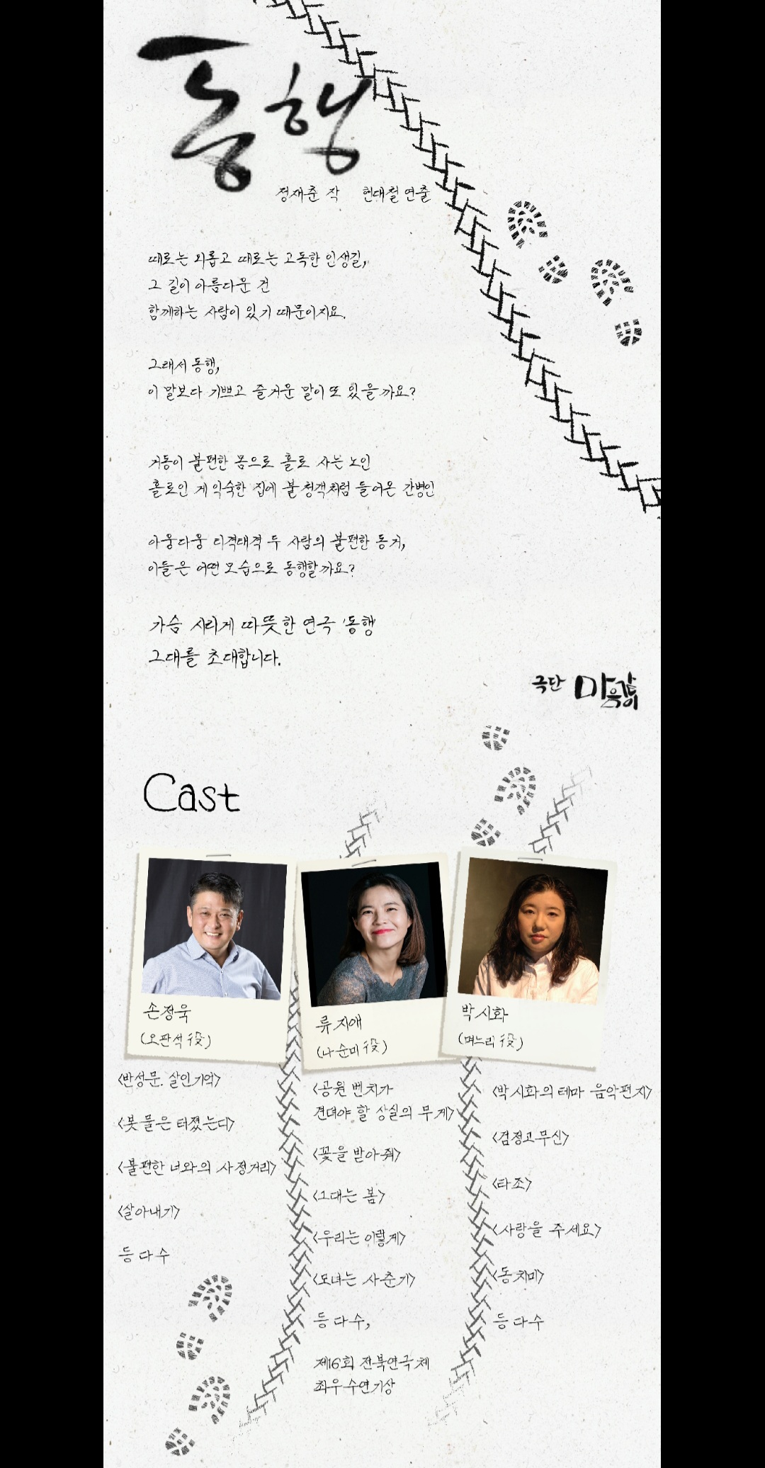 이미지 설명을 입력해주세요.