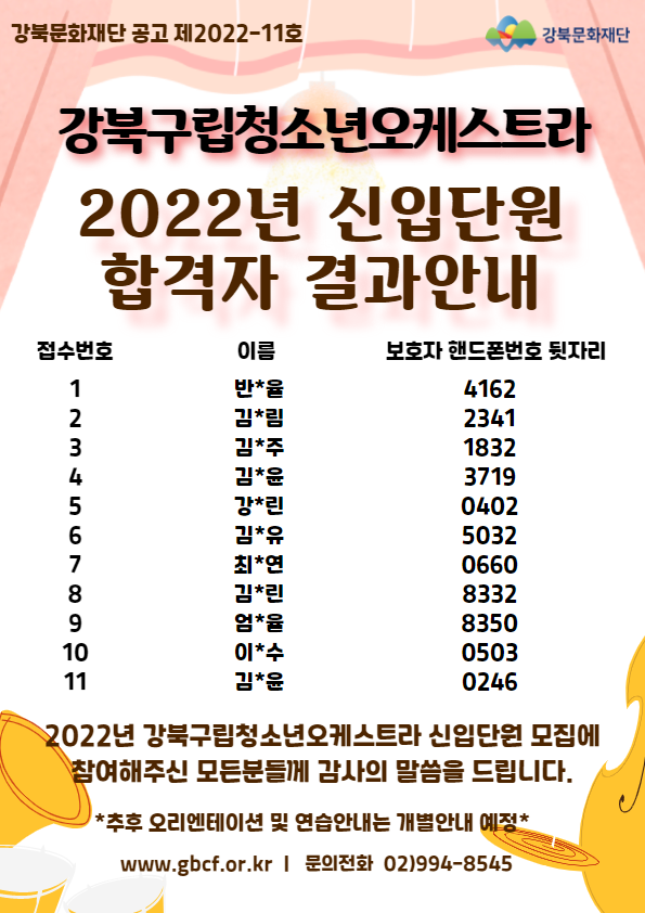 이미지 설명을 입력해주세요.