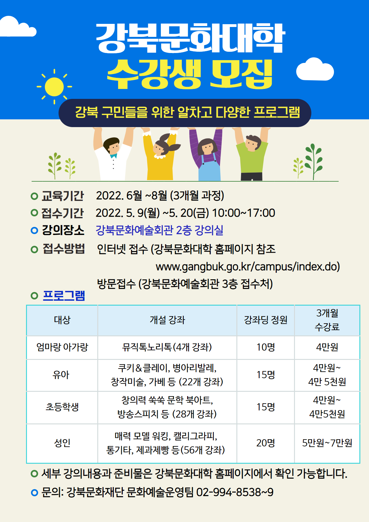 이미지 설명을 입력해주세요.