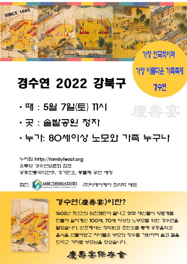 이미지 설명을 입력해주세요.