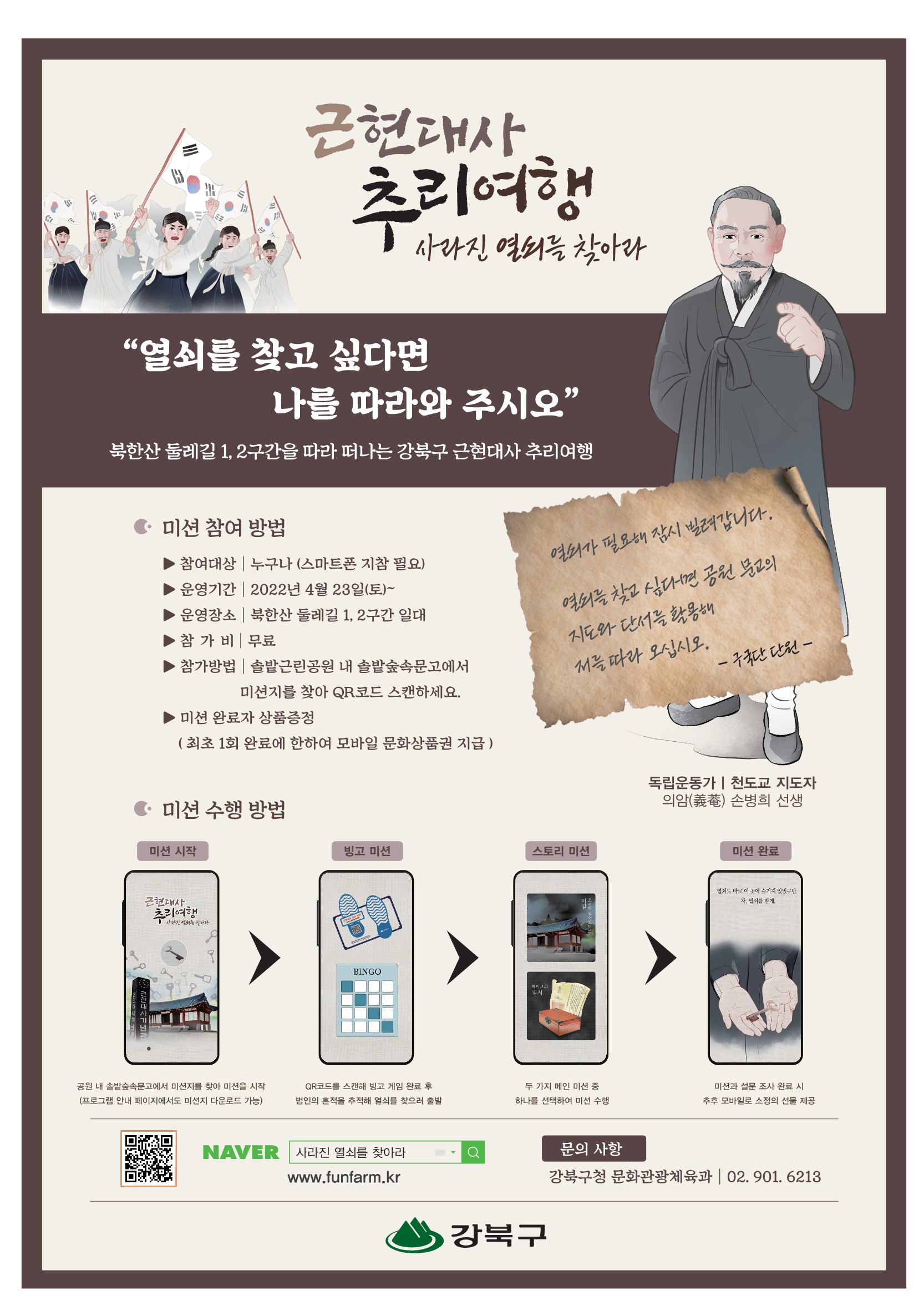 이미지 설명을 입력해주세요.