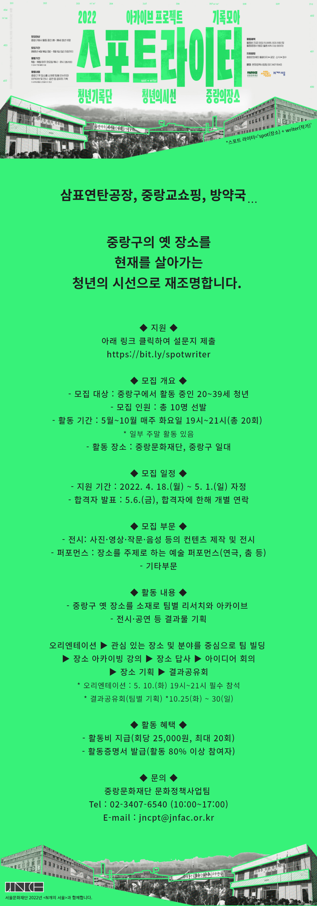 이미지 설명을 입력해주세요.