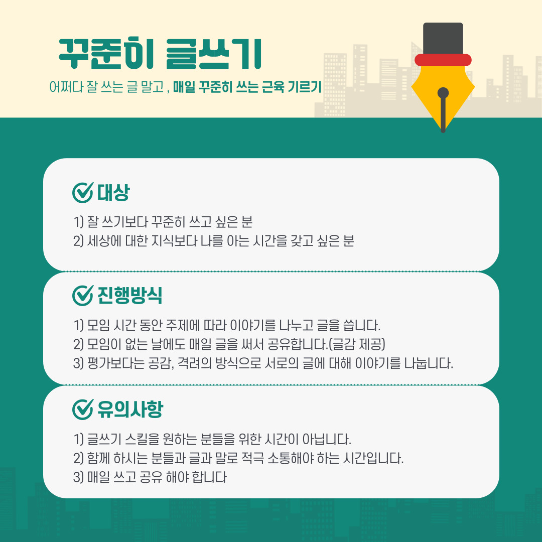 이미지 설명을 입력해주세요.