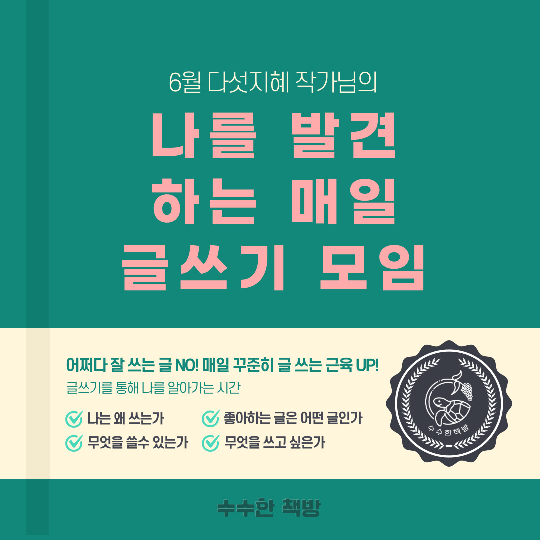 이미지 설명을 입력해주세요.