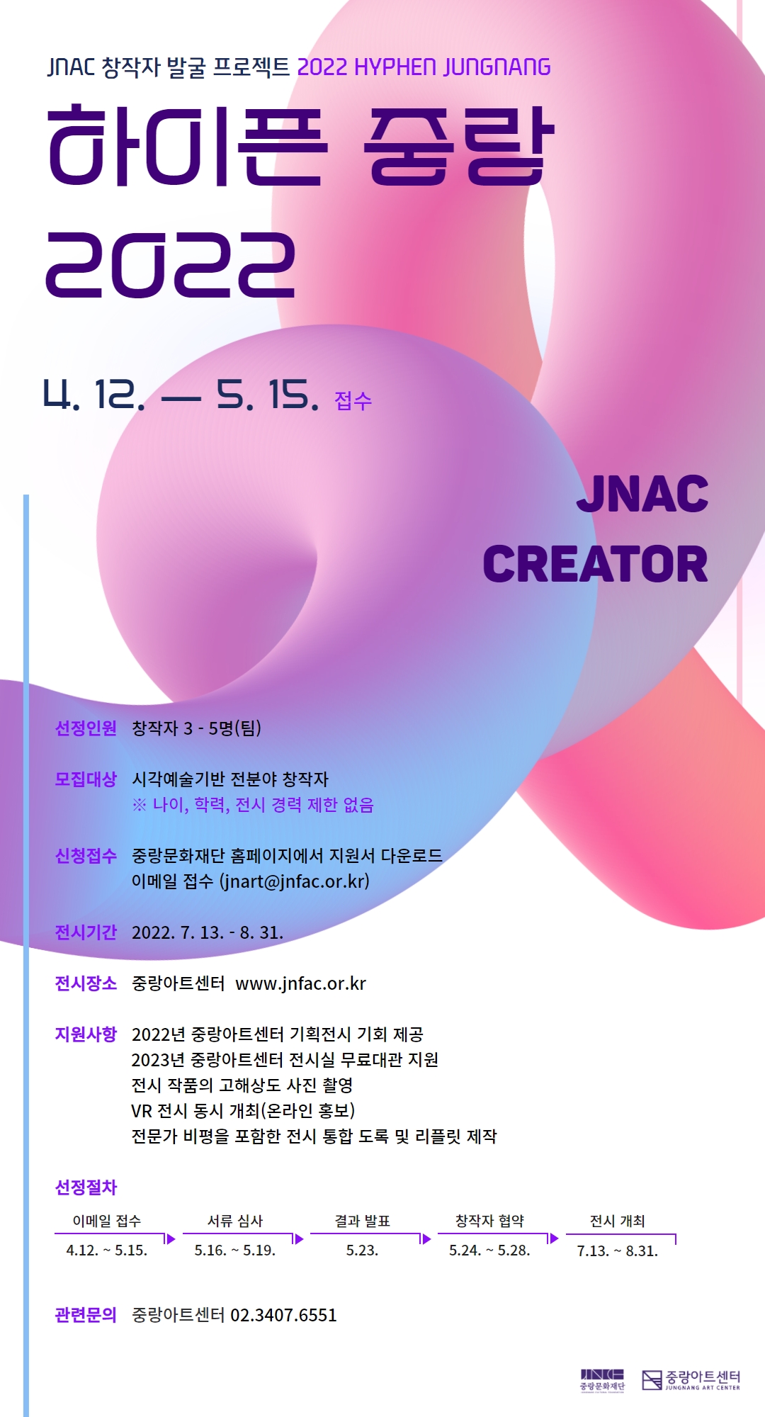 이미지 설명을 입력해주세요.